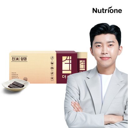 뉴트리원더생 알파 프리미엄 진 양갱 1박스