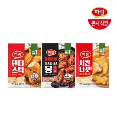 하림 버팔로 핫스파이스 봉 치킨너겟