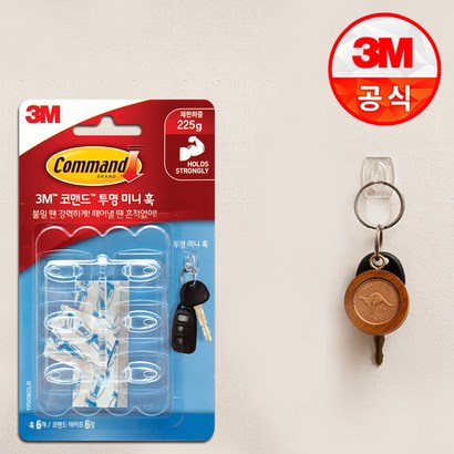 ™ 코맨드™ #17006 투명 미니훅 1개/3개