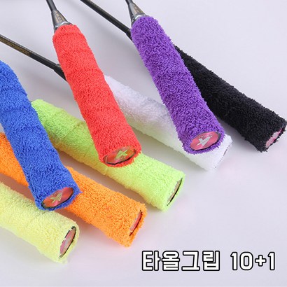 VOAR 1 배드민턴 타올 그립 테이프