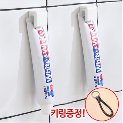 스톤스틸 간편한 화이트 흡착 치약걸이 욕실 흡착식 부착식