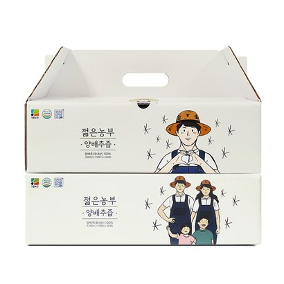 젊은농부 양배추즙