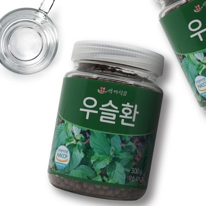 국내산 우슬환 HACC