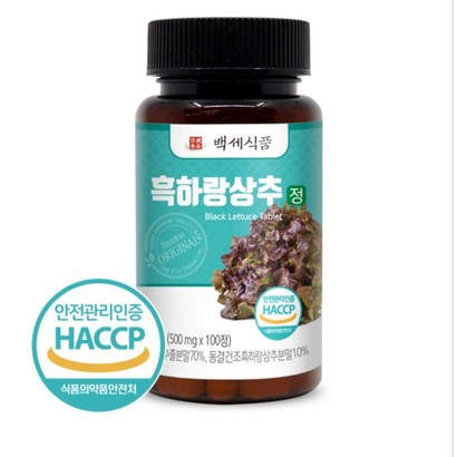 국산 흑하랑 상추분말정 꿀잠 상추 90정 효능 숙면 수면 건강 HACC 식약처인정 백세
