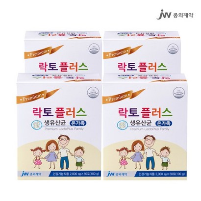락토플러스 생 유산균 온가족 50포 4개 신바이오틱스