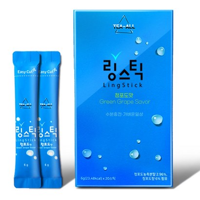 링스틱 청포도맛
