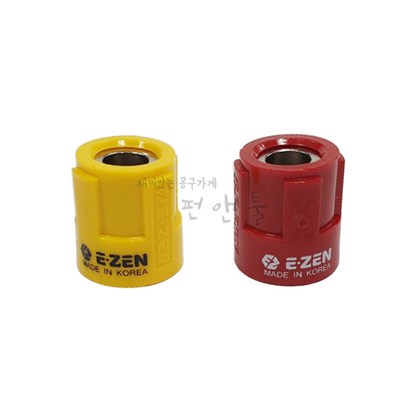 이젠 국산 초강력 자화기 EQ-11 6 탈자기