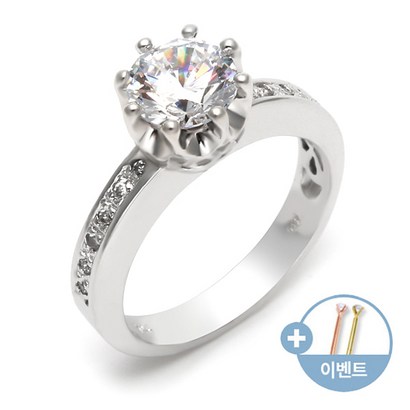 14K 반지 원 큐빅 화이트골드 여성반지 NAR7842 금반지