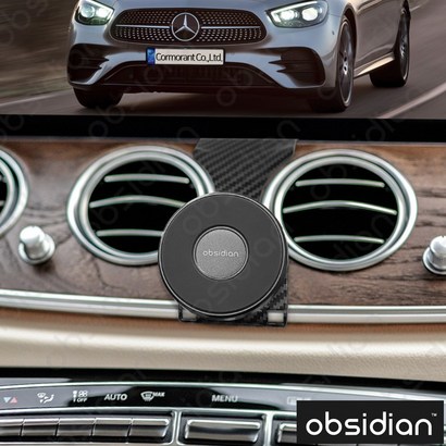 벤츠 E클래스 세단 W213 A T X290 전용 옵시디언 맥세이프 자석거치대