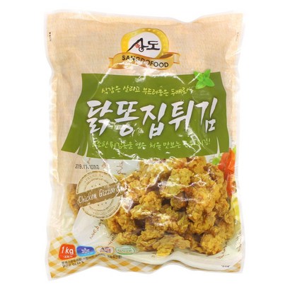 상도푸드 농업회사법인 닭똥집튀김 리뷰 후기