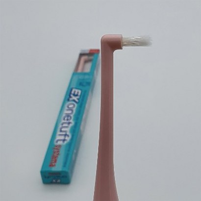 라이온 onetuft systea 솔이긴 시스테마 첨단 칫솔 어금니 사랑니 치아교정