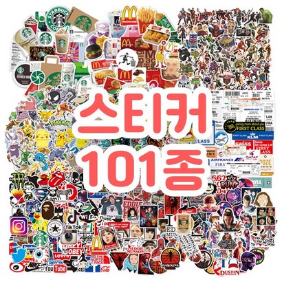 101종 방수 리무버블스티커 캐리어 바이크 캠핑 노트북 스티커