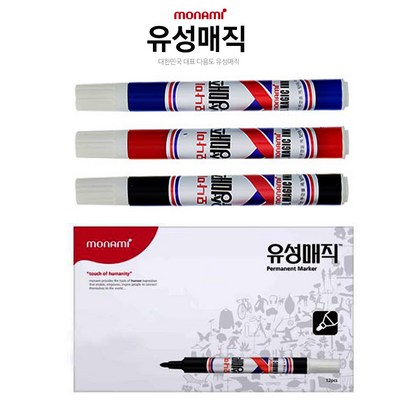 유성매직 매직 12자루 모나미유성매직 유성마카