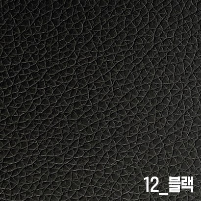 인조가죽스티커 120x 소파리폼 접착식 인조가죽 가죽스티커 수선 보수 DIY가죽시트지