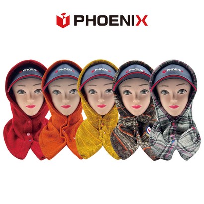 피닉스 NEW 햇빛가리개 / 자외선차단 피부보