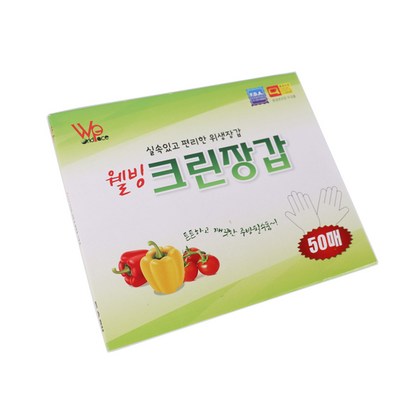 플러스샵 웰빙크린 위생장갑 일회용 50매입