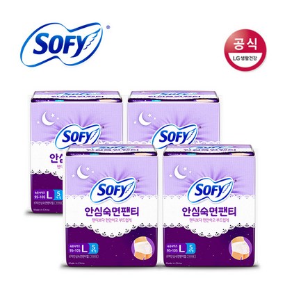 SOFY 소피 생리대 안심숙면팬티 바디핏