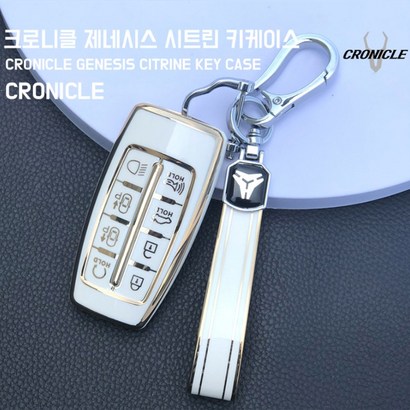 칸토 CRONICE 크로니클 제네시스 v80 / v70 / 80 / 70 / v60 시트린 키케이스 리뷰 후기