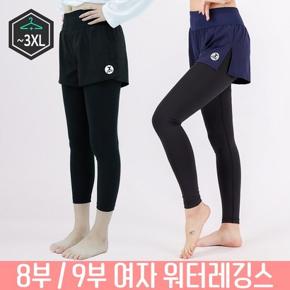 어썸블리 3X 빅사이즈 여자 반바지 레깅스 일체형 래쉬가드 워터레깅스 리뷰 후기