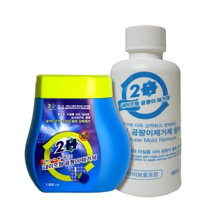 곰팡이 제거 테이프 제거제 벽지 베란다 벽 화장실 욕실 원셋트 리뷰 후기