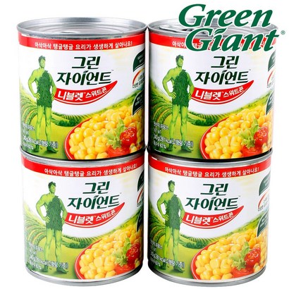SERETRA 그린자이언트 니블렛 스위트 콘