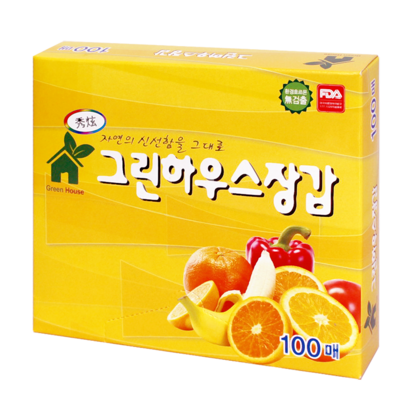 그린하우스 뉴폴리 손목 긴 장갑 100매