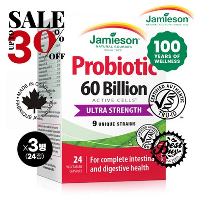 자미에슨 최대 600억 유산균 프로바이오틱스 24정 베지 캡슐3병 묶음 Jaieson robiotic 60 Biion 24 cas