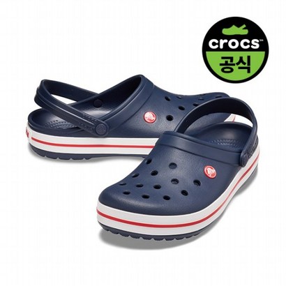 크록스 공용 CROCBAND NAVY