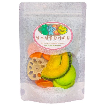 일오삼종합야채칩 단박 당근 청무 연근 동결건조저온유탕야채칩 리뷰후기