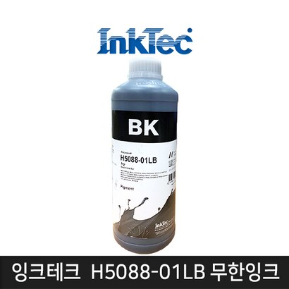 잉크테크 H5088-B 무한잉크 검정 ient 무한리필잉크