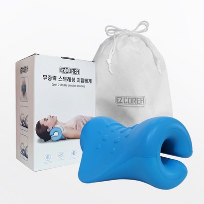 이즈코리아 무중력 스트레칭 목베개 어깨 경추 목디스크 거북목 목마사지 지압 목침
