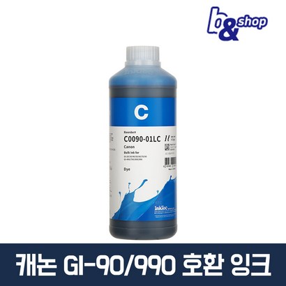 캐논 7090 6090 5090 4900 4910 3900 3910 3920 3960 2900 2910 2915 1900 정품 환 무한 리필 잉크테크 잉크