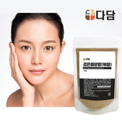다담웰푸드 검은콩분말