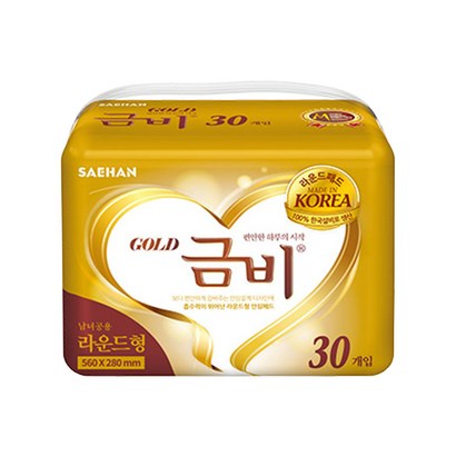 금비 소변패드 라운드형 성인용 기저귀