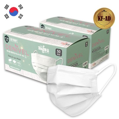 데니벨 일회용 덴탈 마스크 100매입