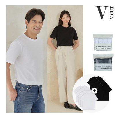 VCUT 오가닉 튜블러 면 반팔 이너티셔츠 =8장