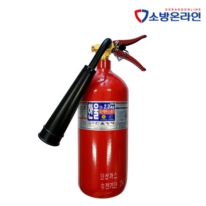 CO2 소화기 2 5파운드 국산 한울방재 이산화탄소