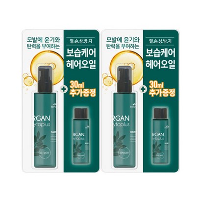 꽃을든남자 아르간 피토플러스 헤어오일 2개