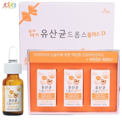 우리아이유산균드롭스 플러스D 3개