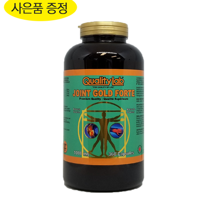 퀄리티랩 조인트 골드 포르테 360캡슐 캐나다 명품 관절 영양제 Quaity ab