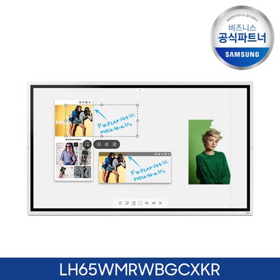 삼성전자 UHD 전자칠판 플립2 65인치 H65WRWBCXKR 스마트칠판/터치모니터/