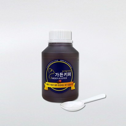 가든키퍼 친환경 유기농 병해충관리제