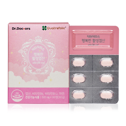 닥터닥터스 행복한 활성엽산 콰트레폴릭 4세대 활성형 5-THF 임산부 영양제 2개월분