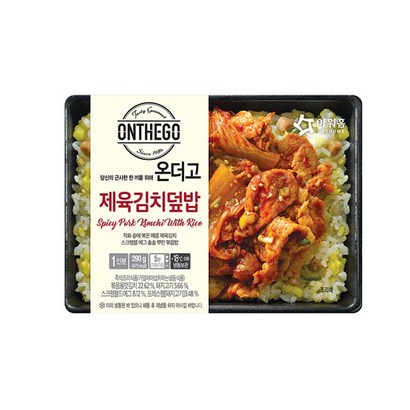 아워홈 온더고 도시락 6종 모음
