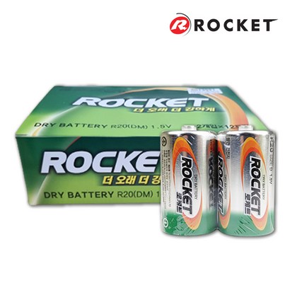 로케트 망간 건전지 D 24알 15V R20 가스레인지