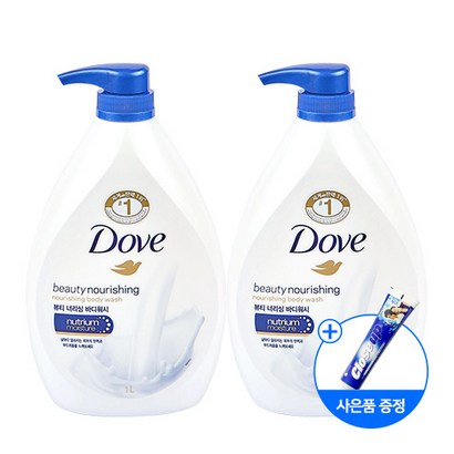 도브 바디워시 뷰티너리싱 뷰티너리싱 치약