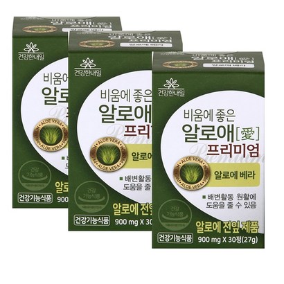 썬샤인) 건강한내일 비움에좋은 알로애 프리미엄 30정 3개월분 쾌변 상쾌 변비 식이섬유