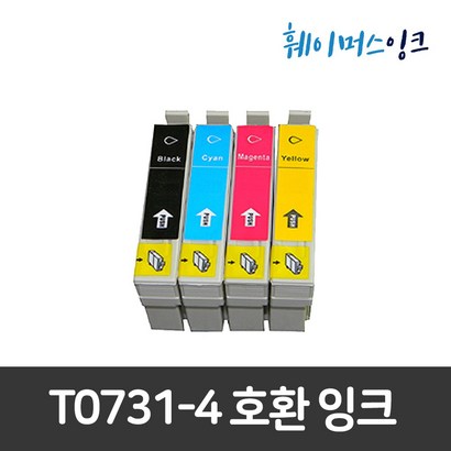 엡손 T073 T0731-4 73N T073170 TX100 TX112 TX200 TX300F CF3900 재생잉크