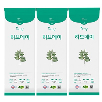 허브데이 대형 리뷰 후기