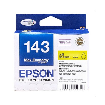 엡손 ESON 정품잉크 T143 Work Force WF3011 WF3521 WF7011 WF7511 WF7521 E Office 900WD 960FWD 82WD